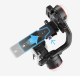 Стабилизатор Zhiyun CRANE-M3 COMBO - Изображение 174469