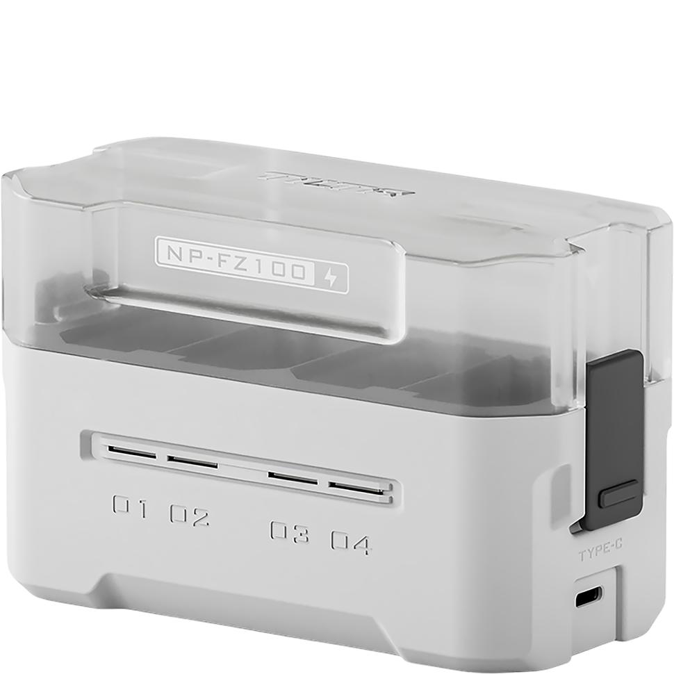 Зарядный кейс Tilta Portable Charging Station для NP-FZ100 Белый preOrder=09.08.2026
