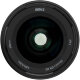 Объектив Meike NEO AF 23mm F1.4 E-mount - Изображение 290707