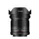 Объектив 7Artisans 9mm F5.6 E-Mount - Изображение 257034