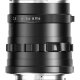Объектив Thypoch Simera FF 28mm f1.4 E-mount Чёрный - Изображение 260330