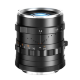 Объектив Thypoch Simera FF 28mm f1.4 E-mount Чёрный - Изображение 260331