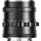 Объектив Thypoch Simera FF 28mm f1.4 E-mount Чёрный - Изображение 260333