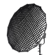 Софтбокс Aputure AM LightDome 150 для XT52 - Изображение 270390