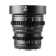 Объектив Meike 50mm T2.2 E-mount - Изображение 166522