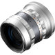 Объектив Thypoch Simera FF 28mm f1.4 RF-mount Серебро - Изображение 271148