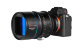 Объектив Sirui Venus 50mm T2.9 1.6x Full-Frame Anamorphic L-mount - Изображение 171823