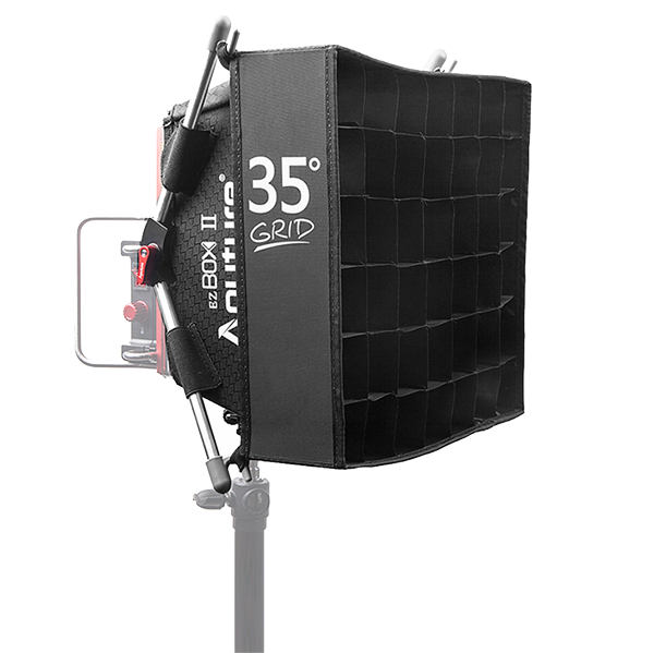 Софтбокс Aputure Easy Box + II (EZ Box + II) (Уцененный кат.А) 
