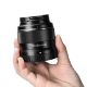 Объектив YongNuo Ynlens YN50mm F1.8Z DA DSM Z-mount - Изображение 240907