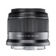 Объектив YongNuo Ynlens YN50mm F1.8Z DA DSM Z-mount - Изображение 240908