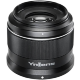 Объектив YongNuo Ynlens YN50mm F1.8Z DA DSM Z-mount - Изображение 240909