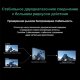 Видеосендер Accsoon CineView 2 SDI - Изображение 252932