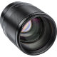 Объектив Viltrox AF 85mm f1.8 Z-mount - Изображение 154961