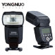 Фотовспышка YongNuo Speedlite YN-560 III (Уцененный кат.А) - Изображение 260891