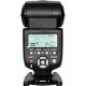 Фотовспышка YongNuo Speedlite YN-560 III (Уцененный кат.А) - Изображение 260896