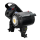 Осветитель Tolifo KonWay KW-200MS - Изображение 185198