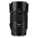 Объектив Meike 85mm F1.8 STM SE II RF - Изображение 289899