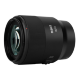 Объектив Meike 85mm F1.8 STM SE II RF - Изображение 289904