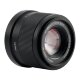 Объектив Viltrox AF 56mm F1.7 STM ED IF Z-mount - Изображение 238247