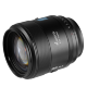 Объектив Sirui Aurora 85mm F1.4 FF AF X-mount - Изображение 252210