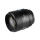 Объектив Sirui Aurora 85mm F1.4 FF AF X-mount - Изображение 252215