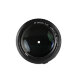 Объектив Sirui Aurora 85mm F1.4 FF AF X-mount - Изображение 252218