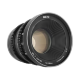 Объектив Meike 65mm T2.2 Micro 4/3 - Изображение 166216