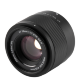 Объектив Viltrox AF 56mm F1.7 STM ED IF X-mount Чёрный - Изображение 239790