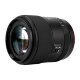 Объектив Meike Vistilen 85mm F1.8 II Pro FF STM RF - Изображение 266973