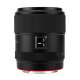 Объектив Meike Vistilen 85mm F1.8 II Pro FF STM RF - Изображение 266974