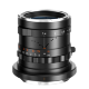 Объектив Thypoch Simera FF 35mm f1.4 Z-mount Чёрный - Изображение 271162