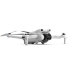 Квадрокоптер DJI Mini 3 (RC) - Изображение 208181