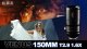 Объектив Sirui Venus 150mm T2.9 1.6X Full-Frame Anamorphic L-mount - Изображение 222163