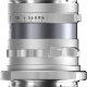 Объектив Thypoch Simera FF 35mm f1.4 Z-mount Серебро - Изображение 271173