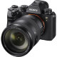 Объектив Sony FE 24-105mm f/4 G OSS - Изображение 252068