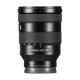 Объектив Sony FE 24-105mm f/4 G OSS - Изображение 252070