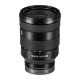 Объектив Sony FE 24-105mm f/4 G OSS - Изображение 252071