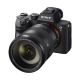 Объектив Sony FE 24-105mm f/4 G OSS - Изображение 252072