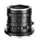 Объектив Thypoch Simera FF 35mm f1.4 RF-mount Чёрный - Изображение 271175
