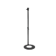 Стойка - подставка amaran Base Stand Чёрная - Изображение 279726