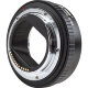 Адаптер Viltrox EF-R2 для объектива EF/EF-S на RF (Уцененный кат.А) - Изображение 288083