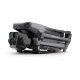 Квадрокоптер DJI Mavic 3 Pro Fly More Combo (DJI RC Pro) - Изображение 220513