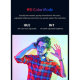 Осветитель Ulanzi VIJIM VL196 RGB - Изображение 133874