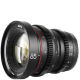 Объектив Meike 85mm T2.2 X-mount - Изображение 168664