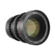 Объектив Meike 85mm T2.2 X-mount - Изображение 168666