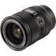 Объектив Viltrox AF 35mm F1.2 LAB FF Z-mount - Изображение 286082