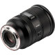 Объектив Viltrox AF 35mm F1.2 LAB FF Z-mount - Изображение 286083