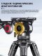 Штатив Miliboo T34S - Изображение 299069