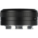 Объектив 7Artisans 18mm F5.6 L-mount - Изображение 265724