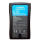 Аккумулятор Ruibo BP-150WS V Mount 150WH - Изображение 149906